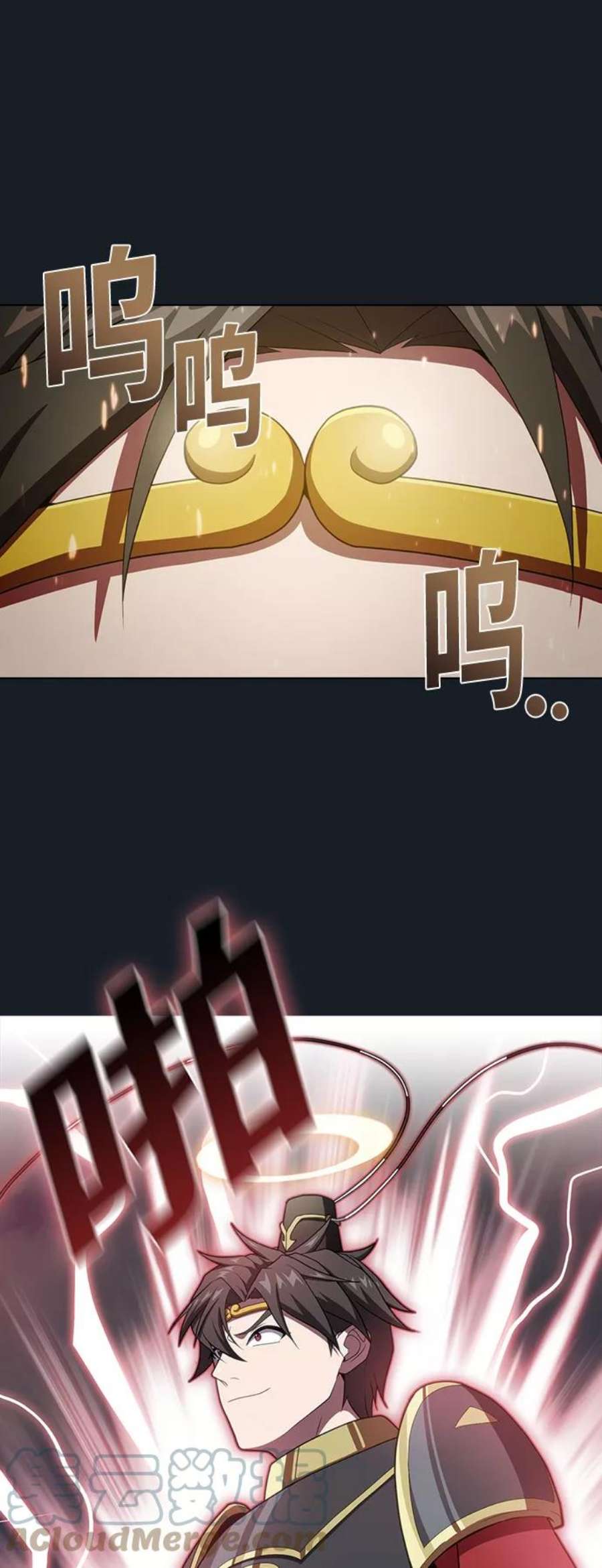 被塔诅咒的猎人105话