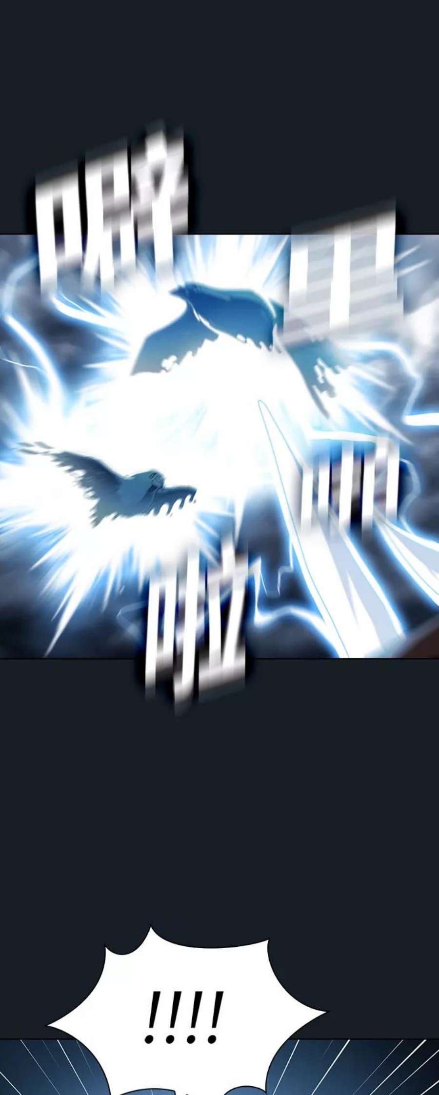 被塔诅咒的猎人105话