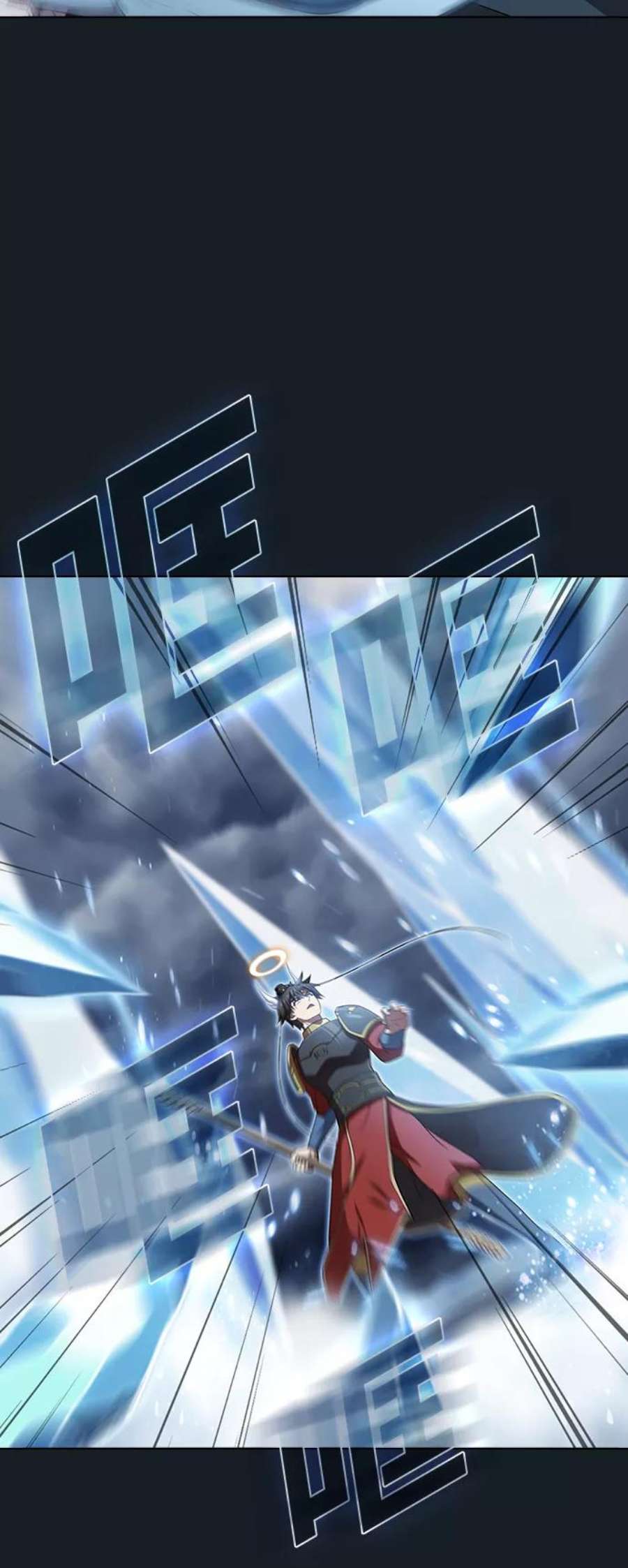 被塔诅咒的猎人105话