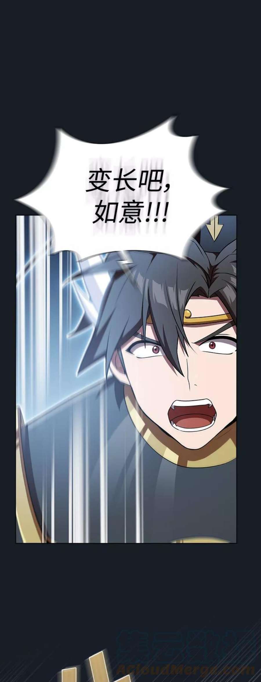 被塔诅咒的猎人105话