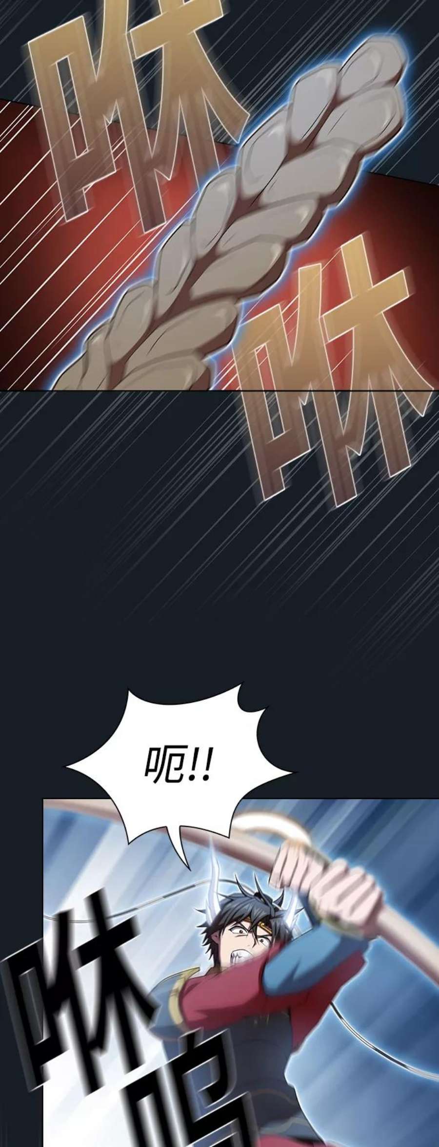 被塔诅咒的猎人105话