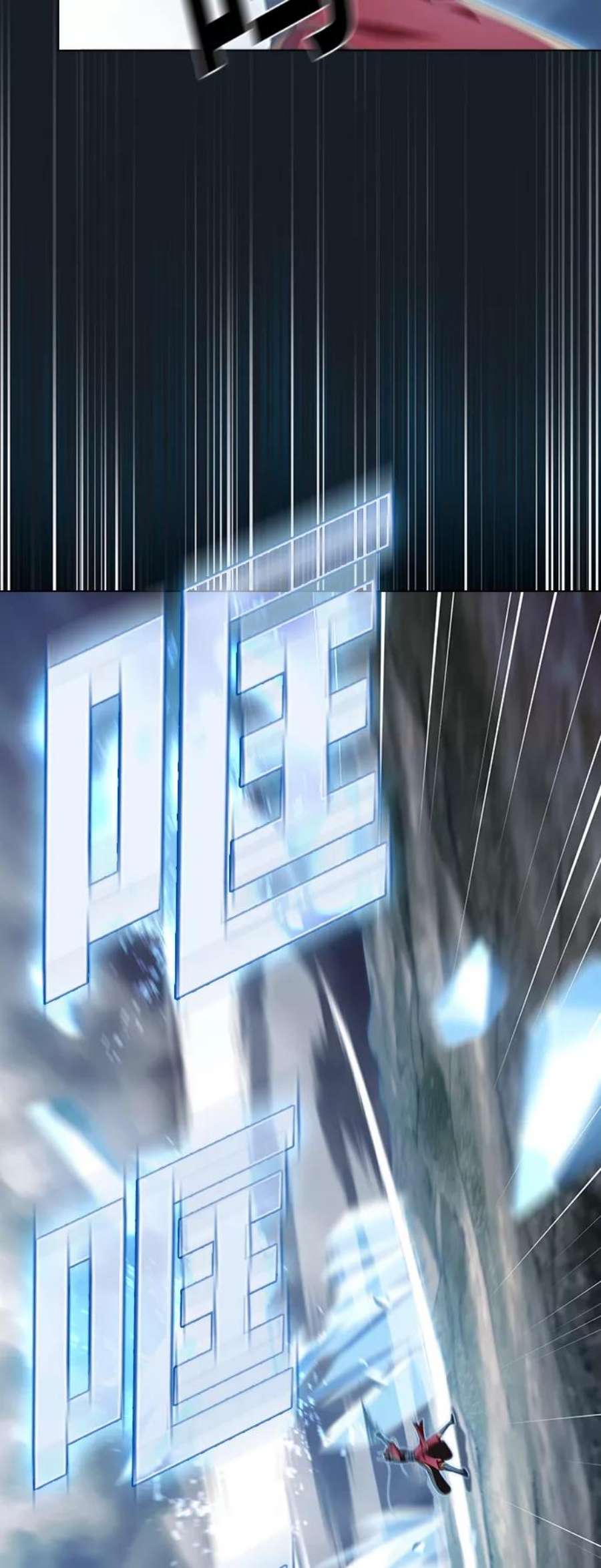 被塔诅咒的猎人105话