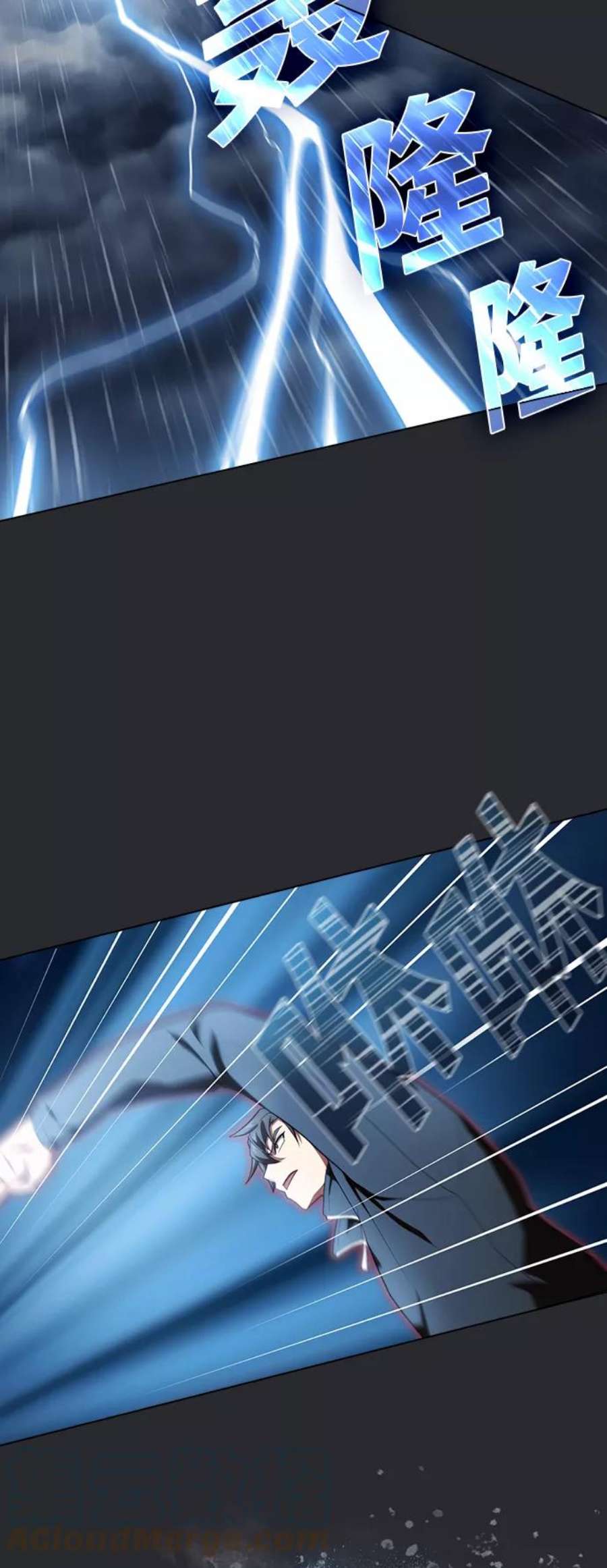 被塔诅咒的猎人105话