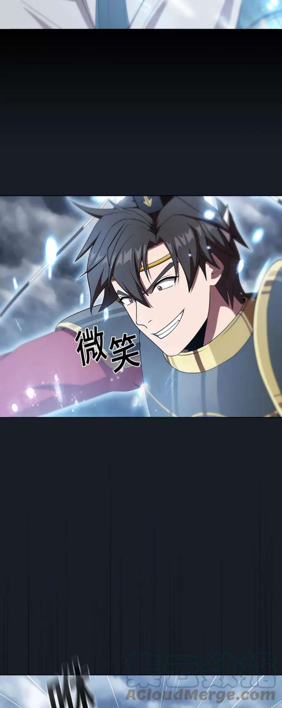 被塔诅咒的猎人106话