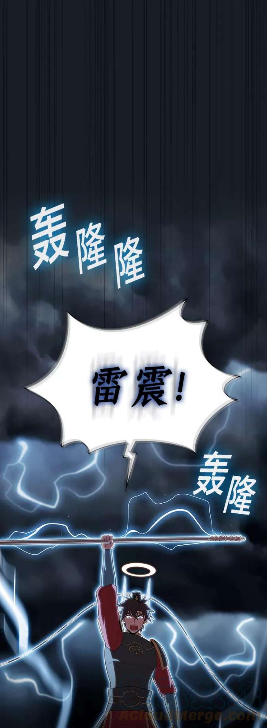 被塔诅咒的猎人106话