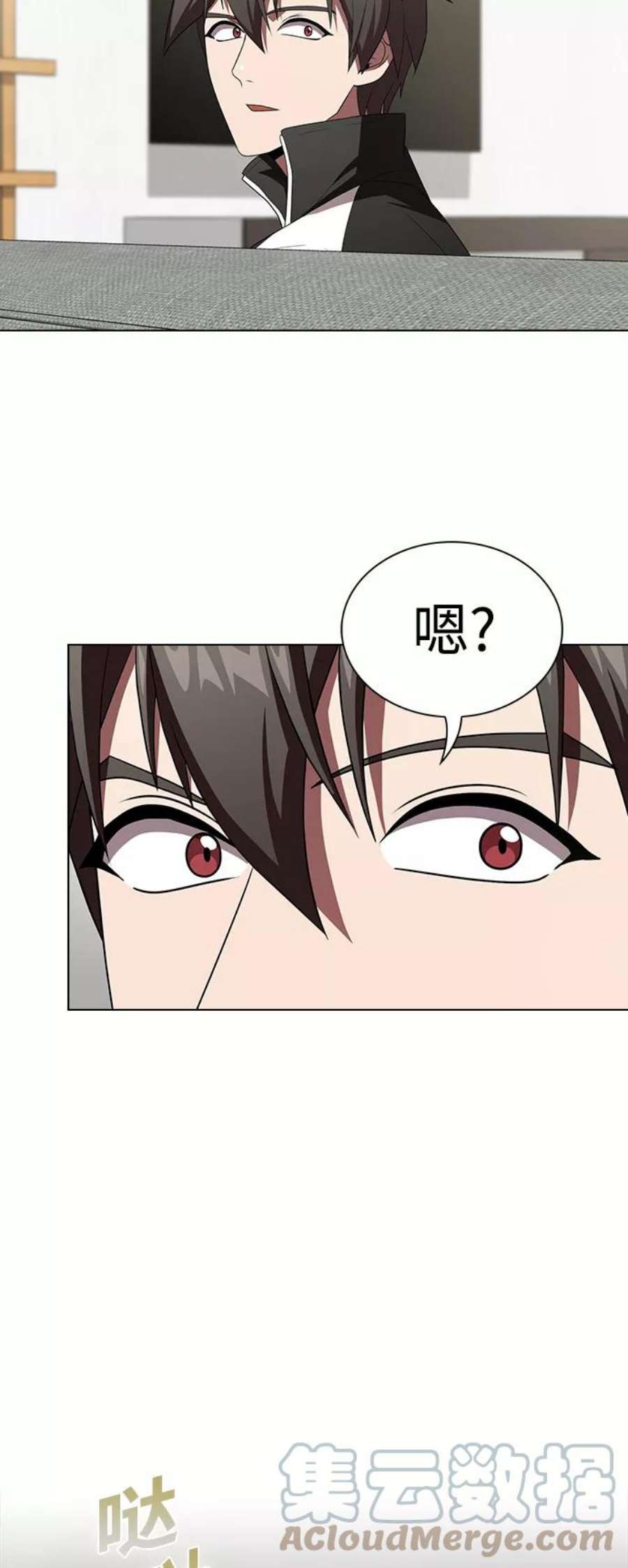 被塔诅咒的猎人108话