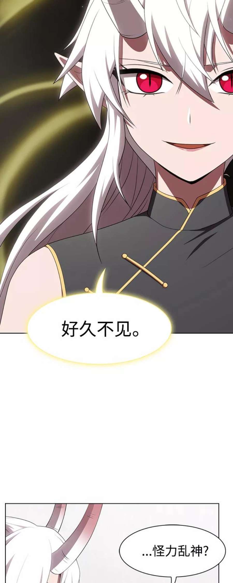 被塔诅咒的猎人108话
