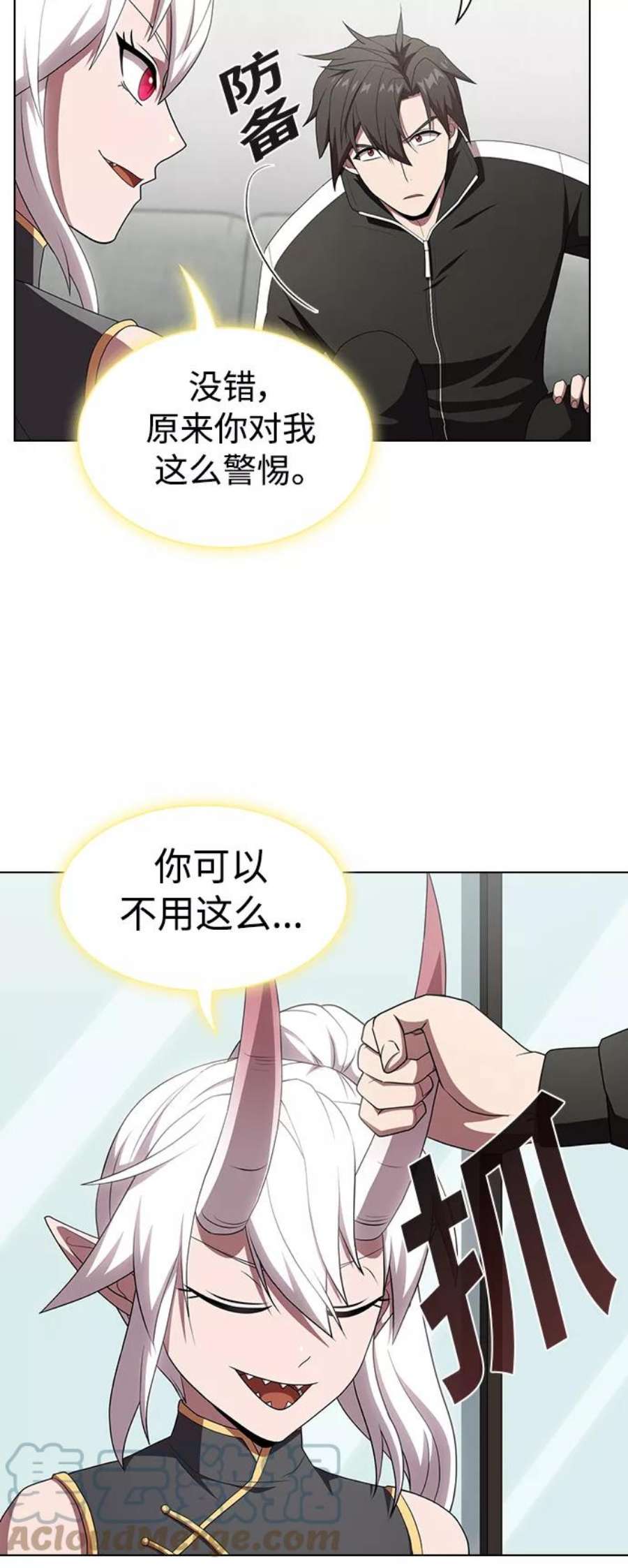 被塔诅咒的猎人108话