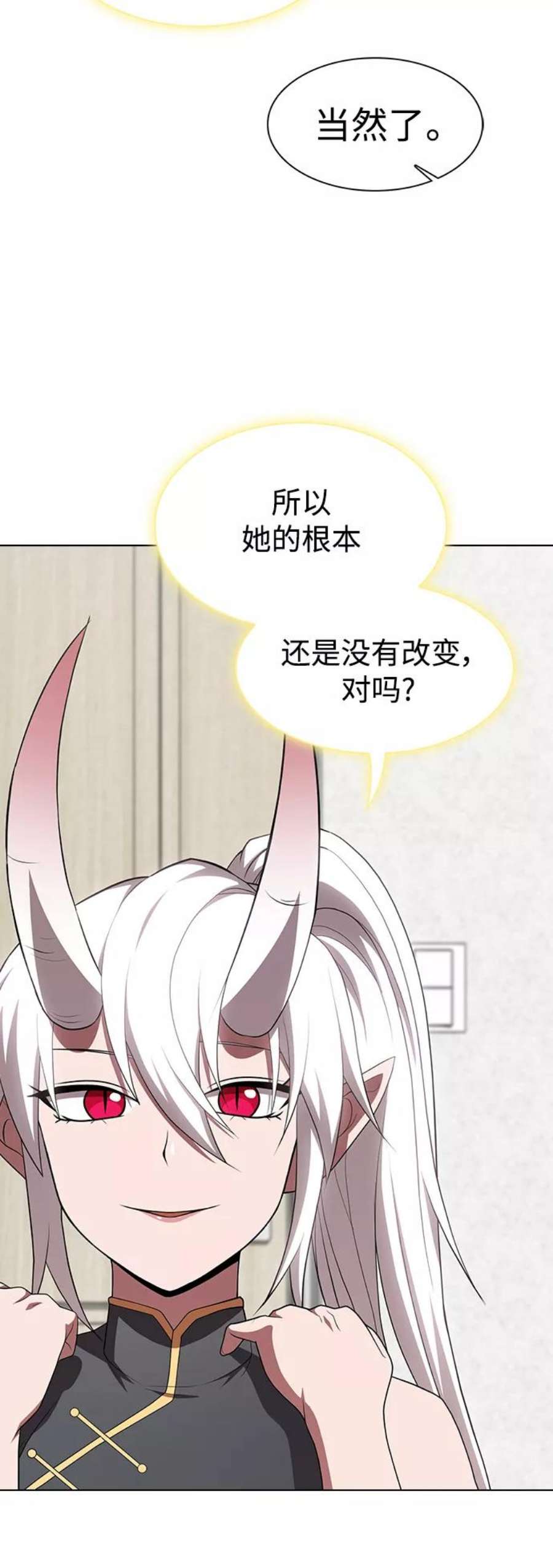 被塔诅咒的猎人108话