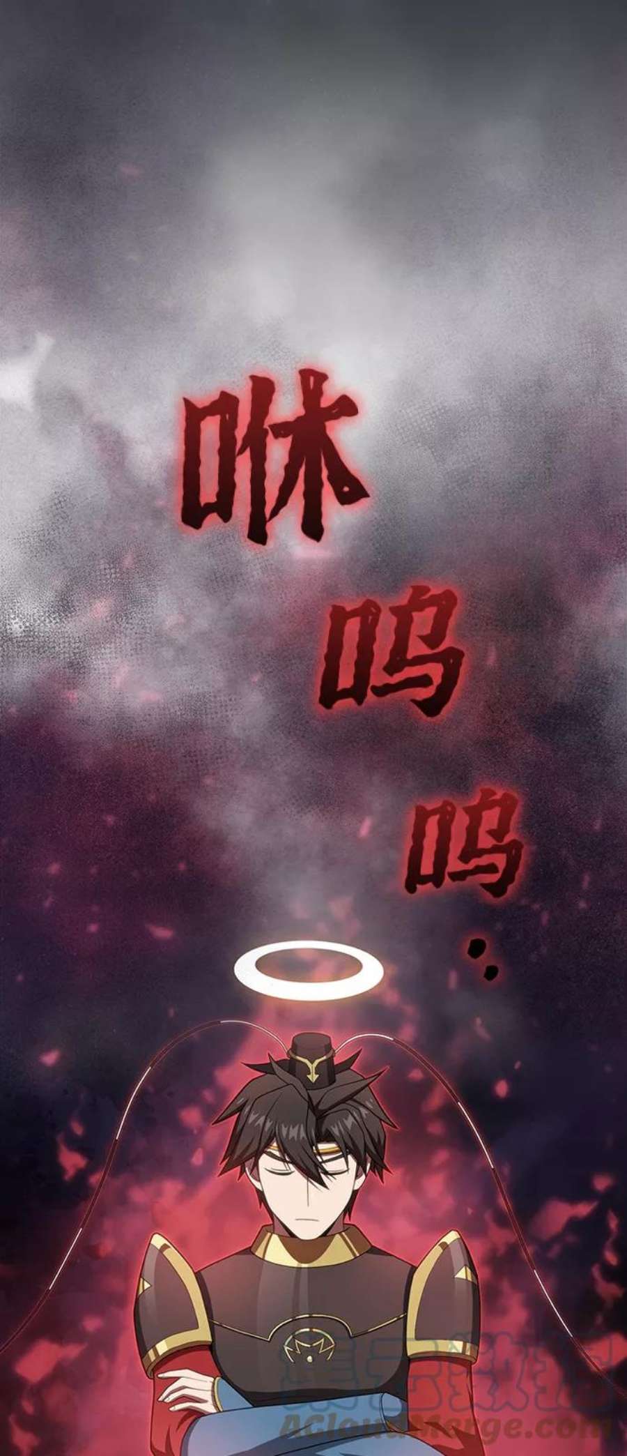 被塔诅咒的猎人109话