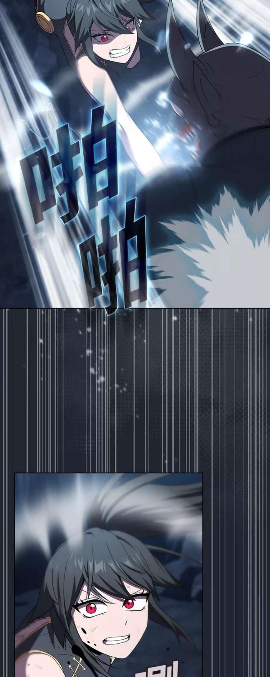 被塔诅咒的猎人110话