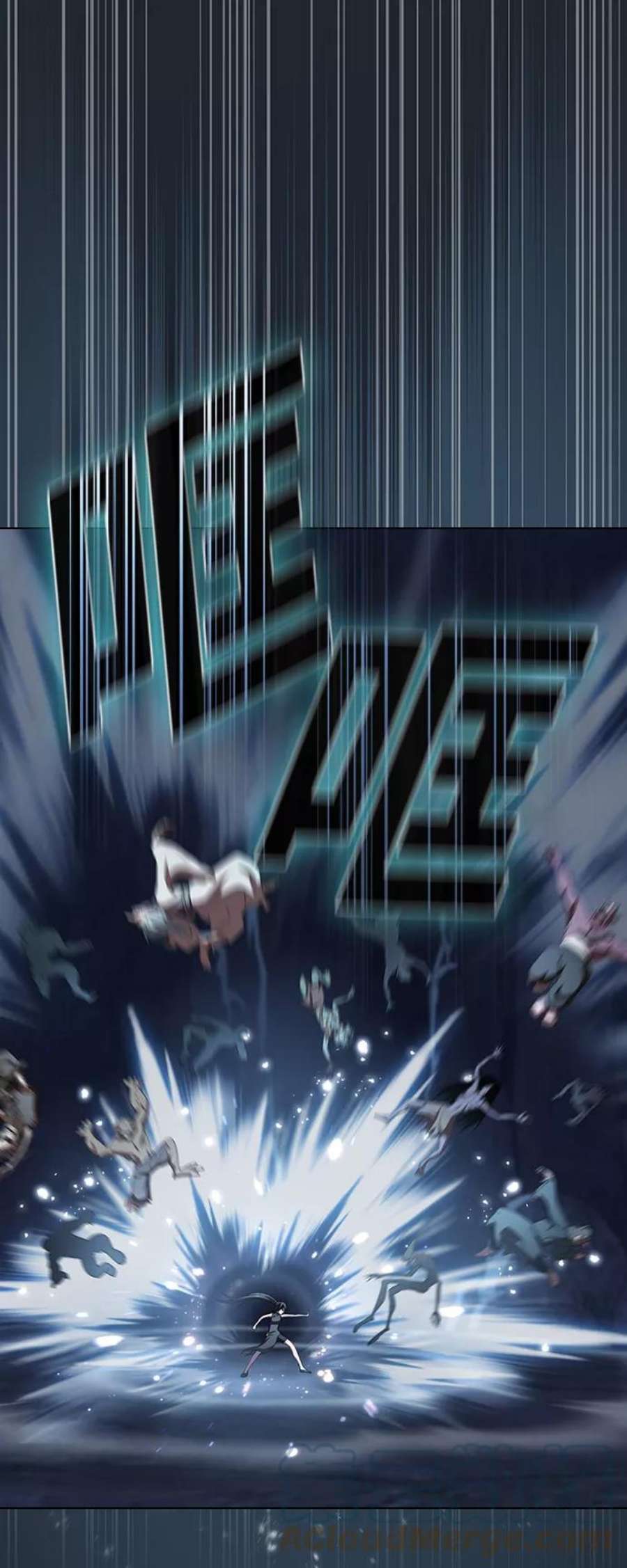 被塔诅咒的猎人110话