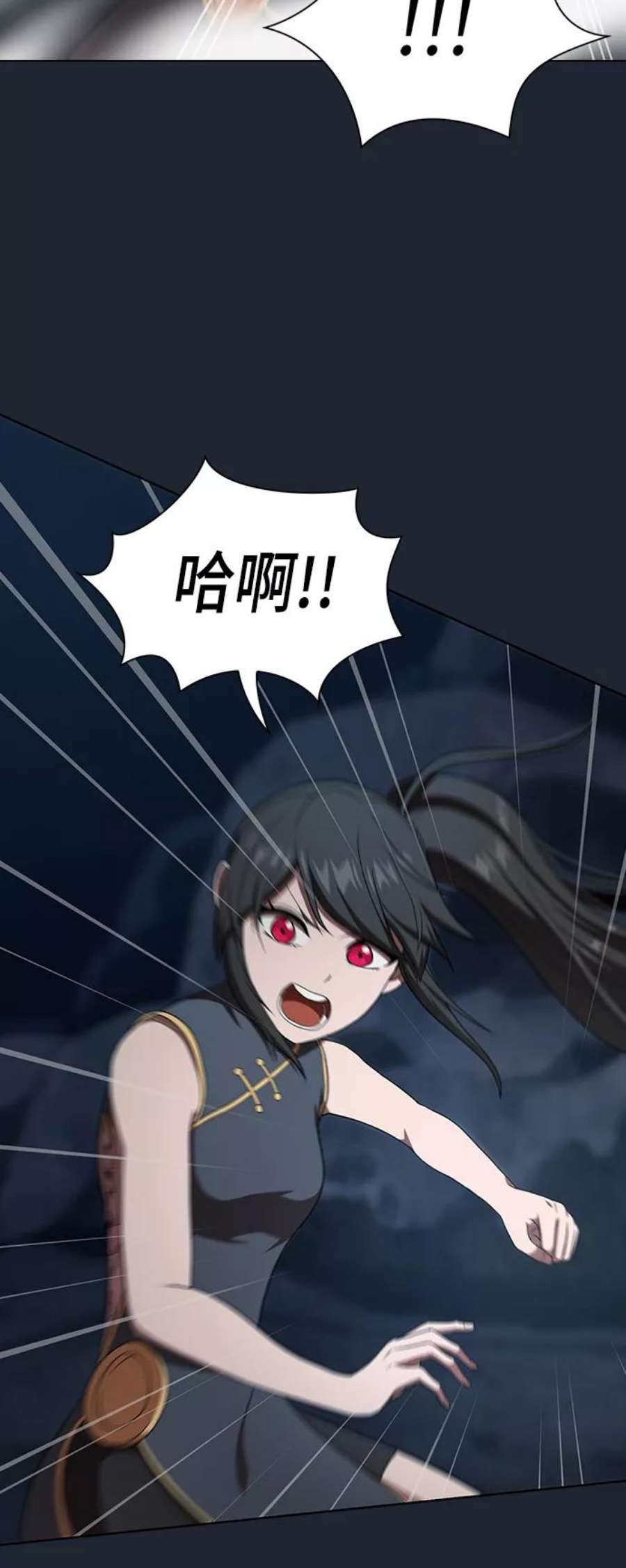 被塔诅咒的猎人110话