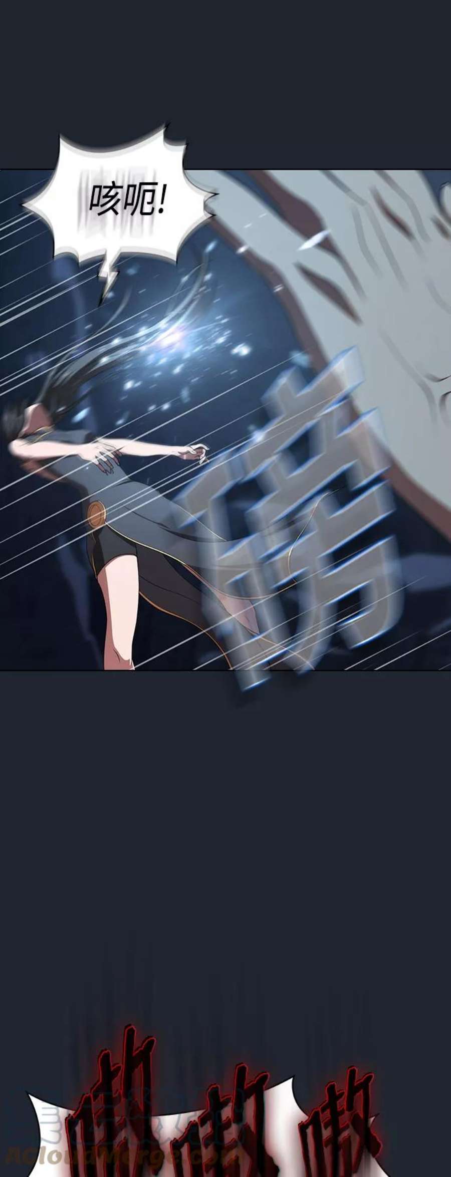 被塔诅咒的猎人110话