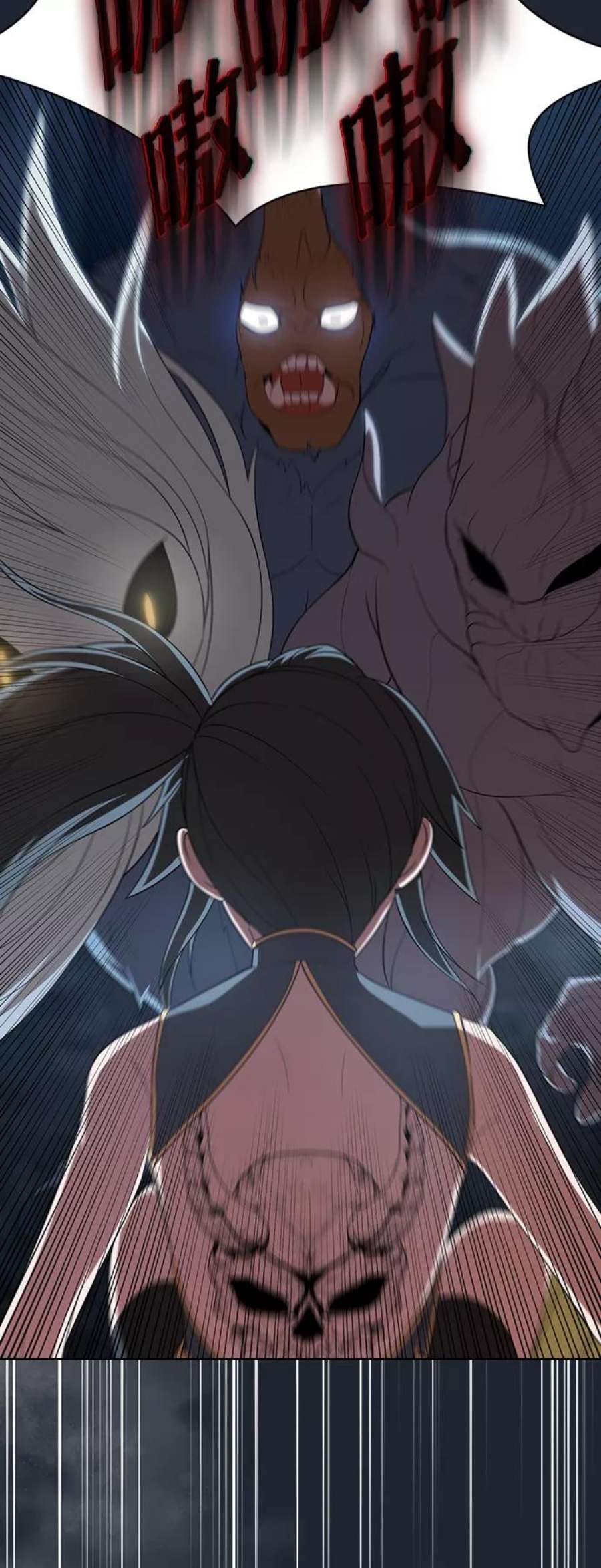 被塔诅咒的猎人110话