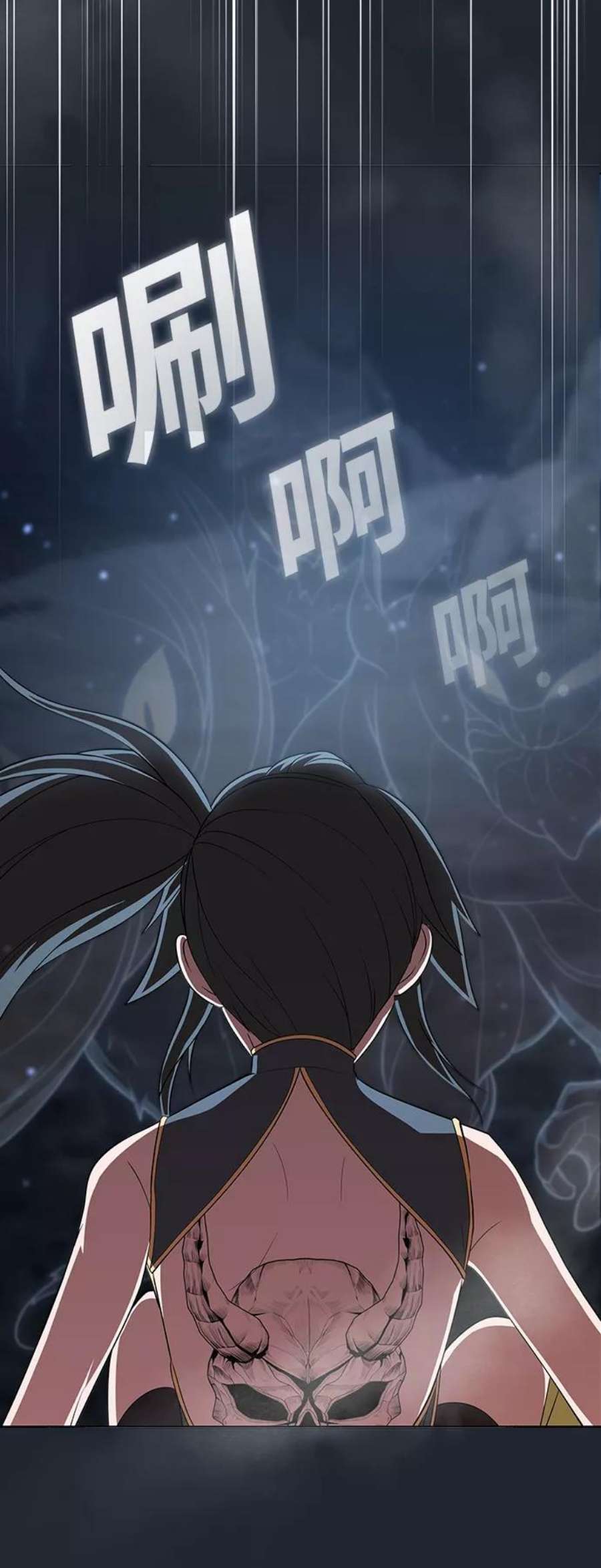 被塔诅咒的猎人110话