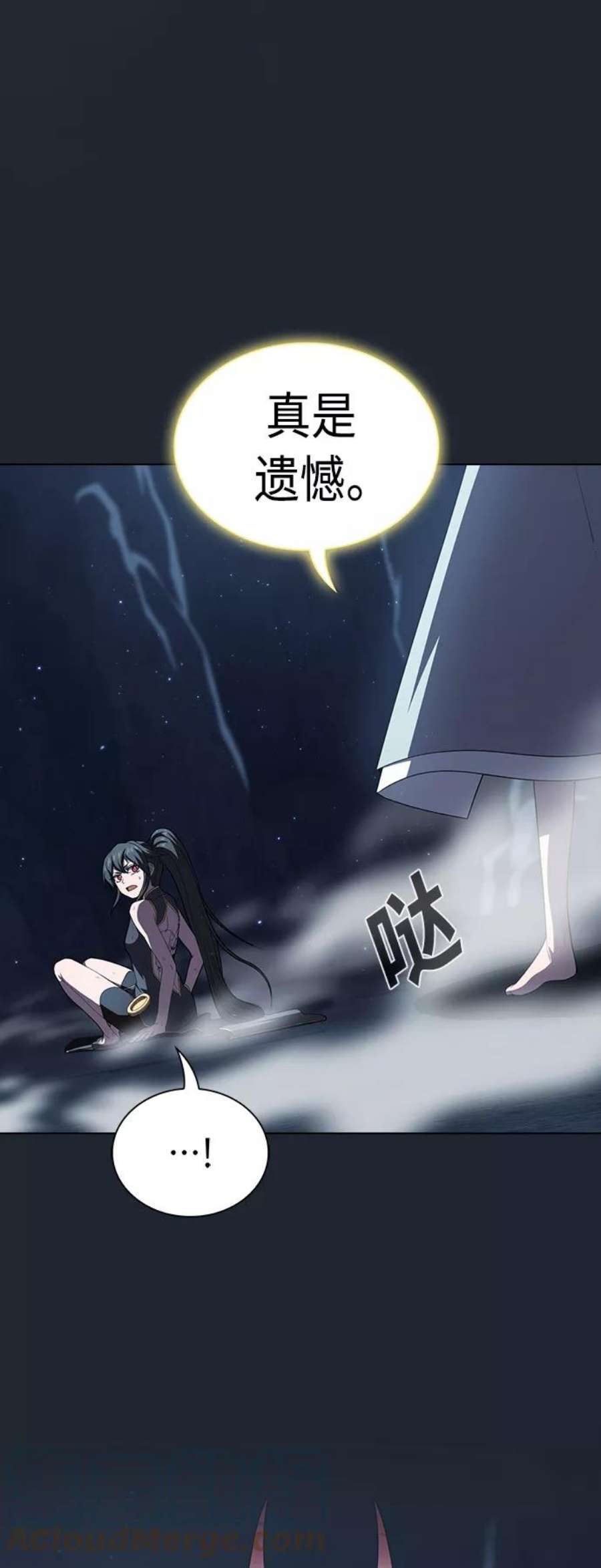 被塔诅咒的猎人110话