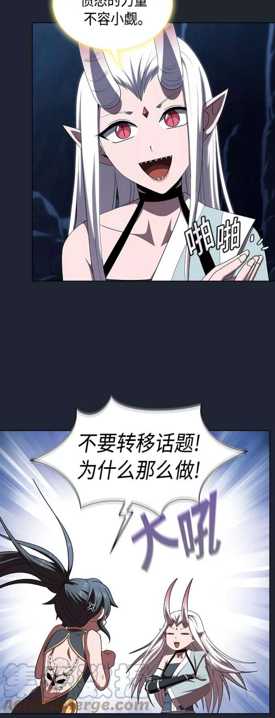 被塔诅咒的猎人110话