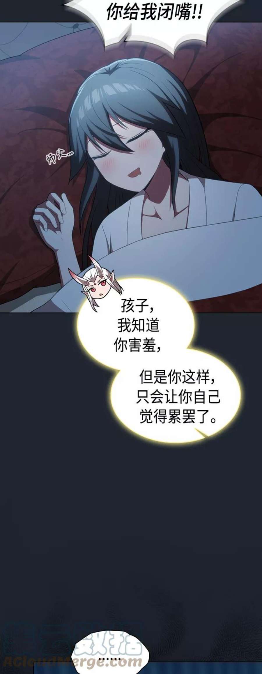 被塔诅咒的猎人110话