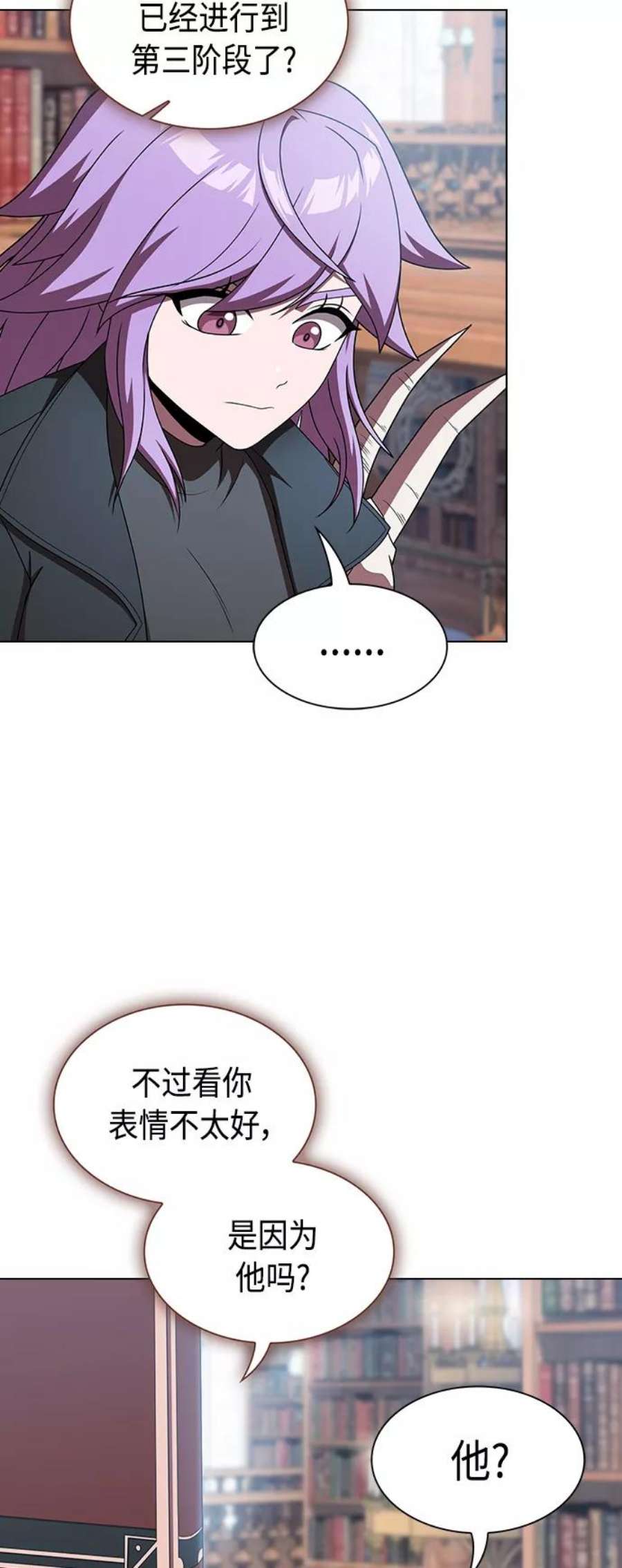 被塔诅咒的猎人110话