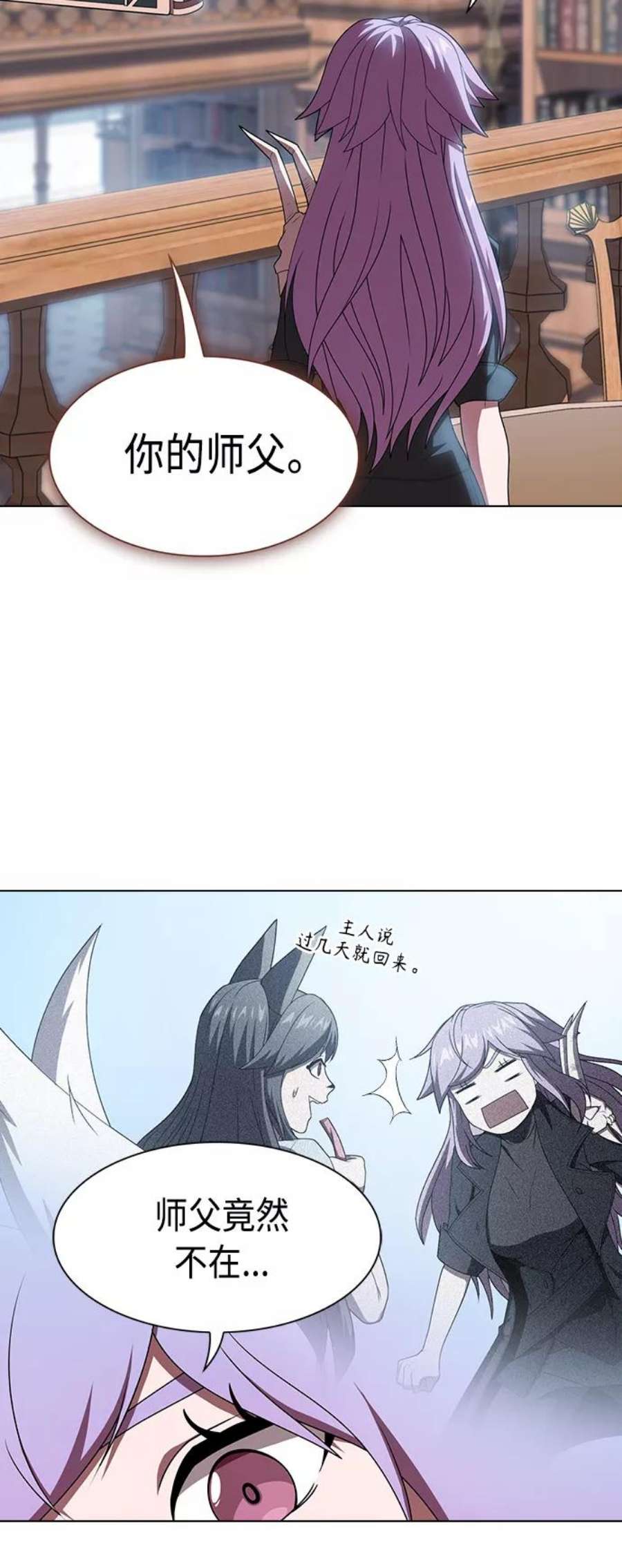 被塔诅咒的猎人110话