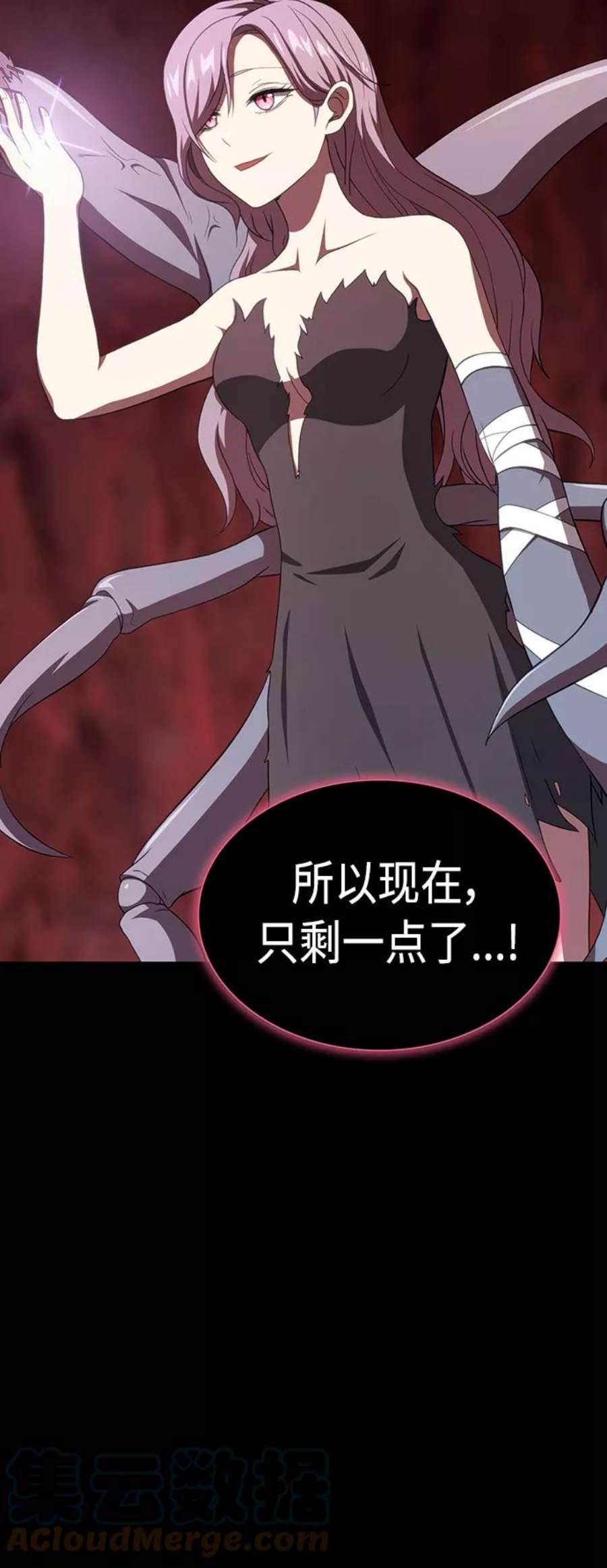 被塔诅咒的猎人110话