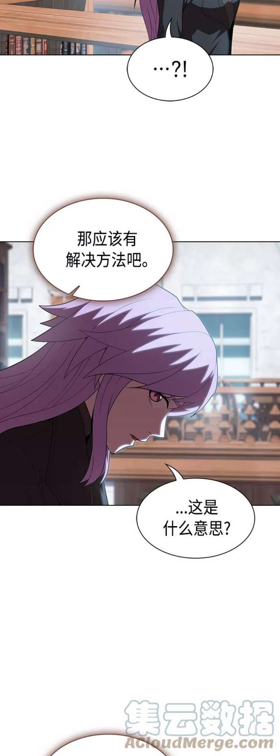 被塔诅咒的猎人110话