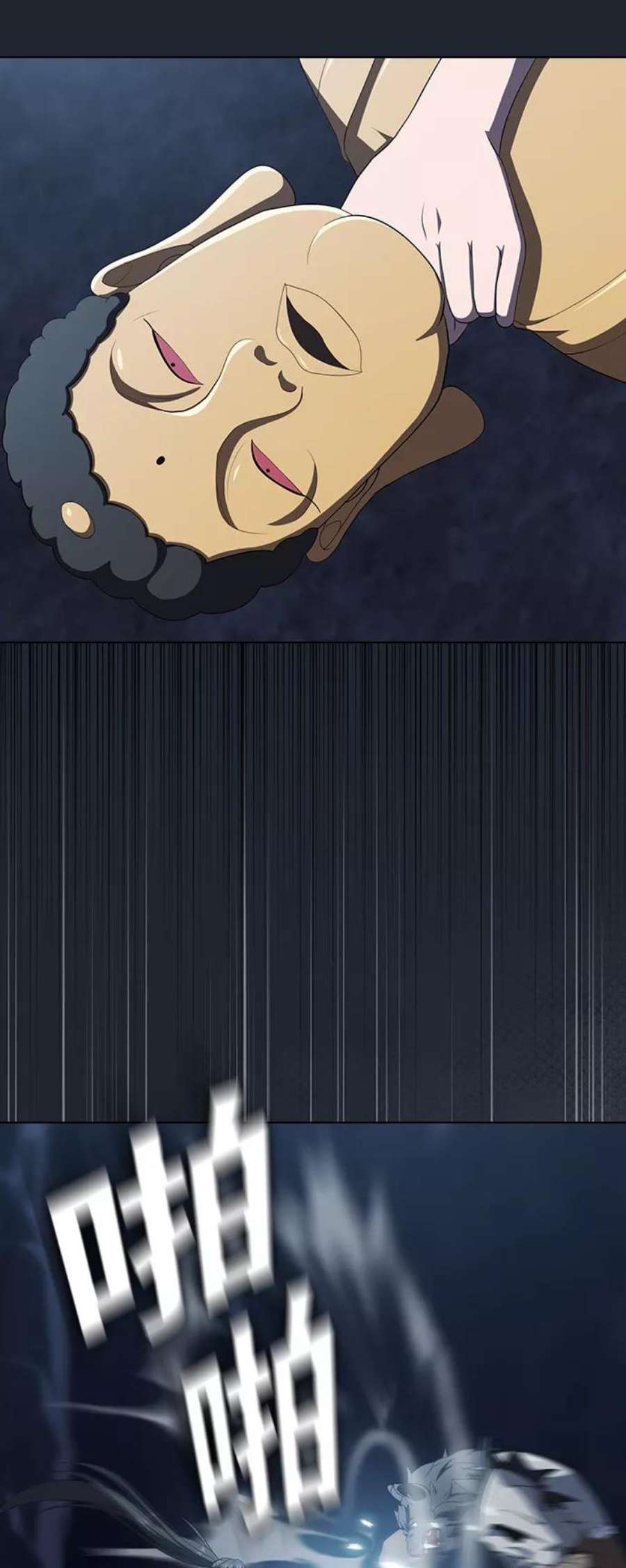 被塔诅咒的猎人110话