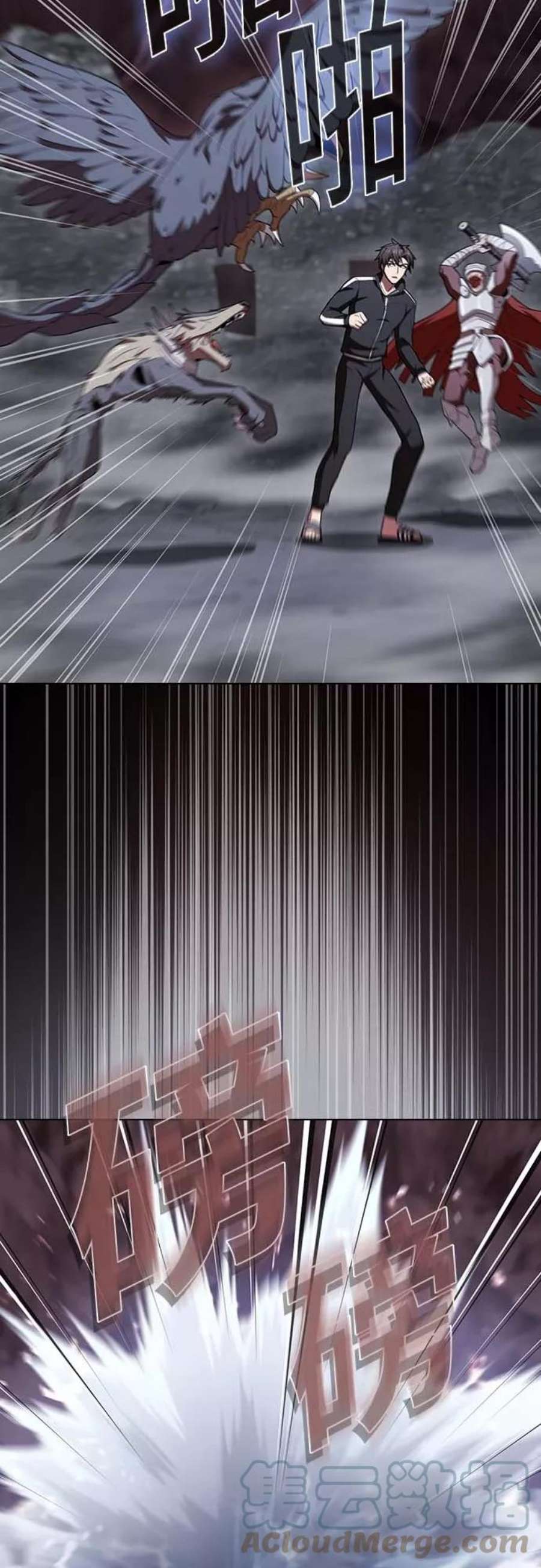 被塔诅咒的猎人111话