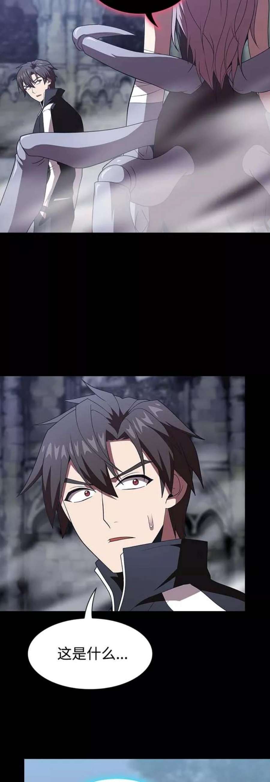 被塔诅咒的猎人111话