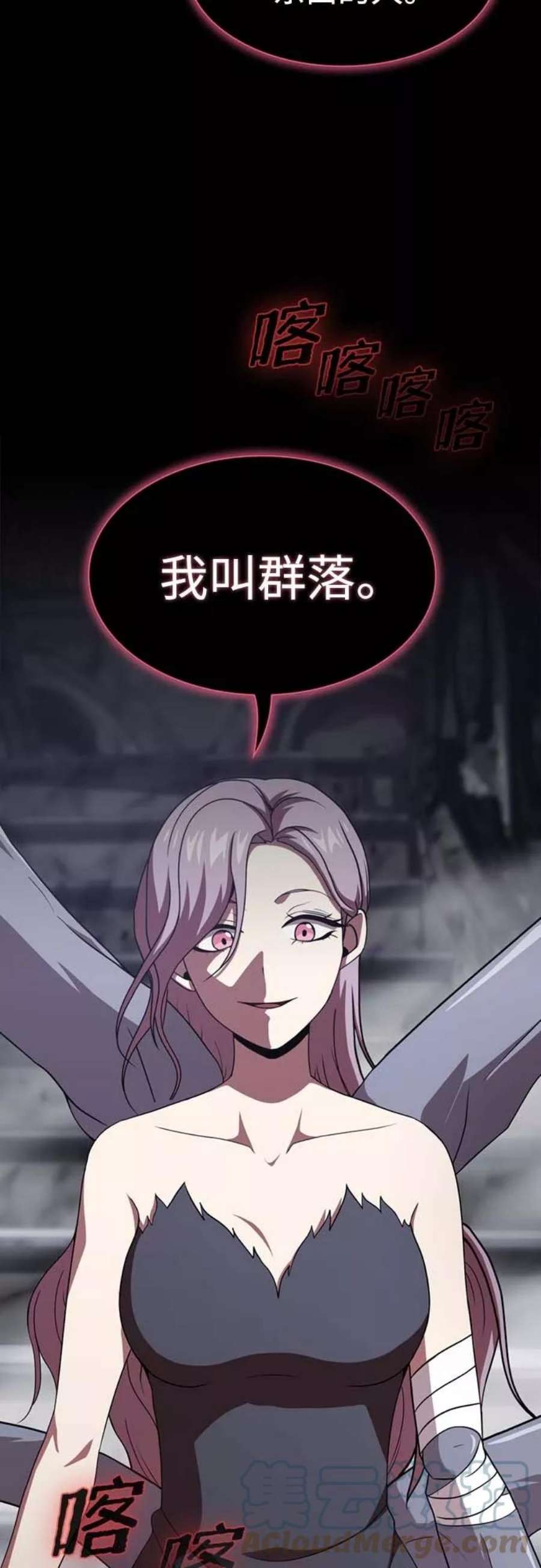被塔诅咒的猎人111话