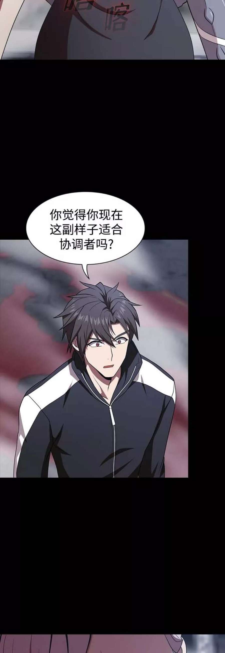 被塔诅咒的猎人111话