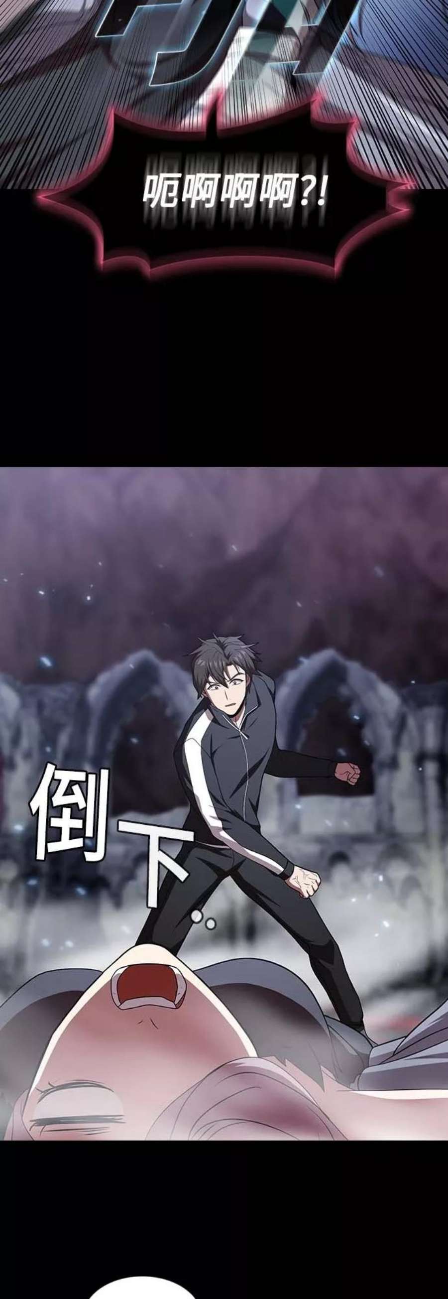 被塔诅咒的猎人111话