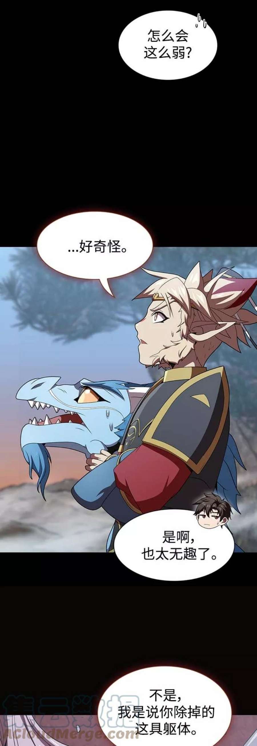 被塔诅咒的猎人111话
