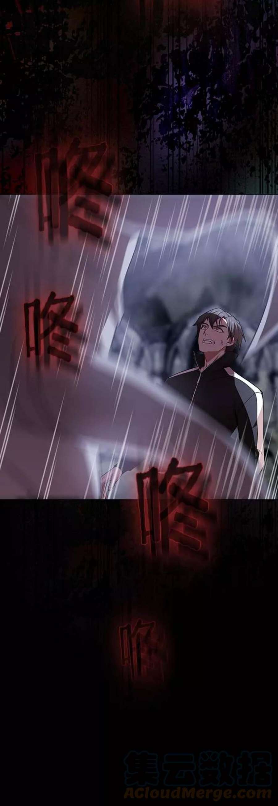 被塔诅咒的猎人111话