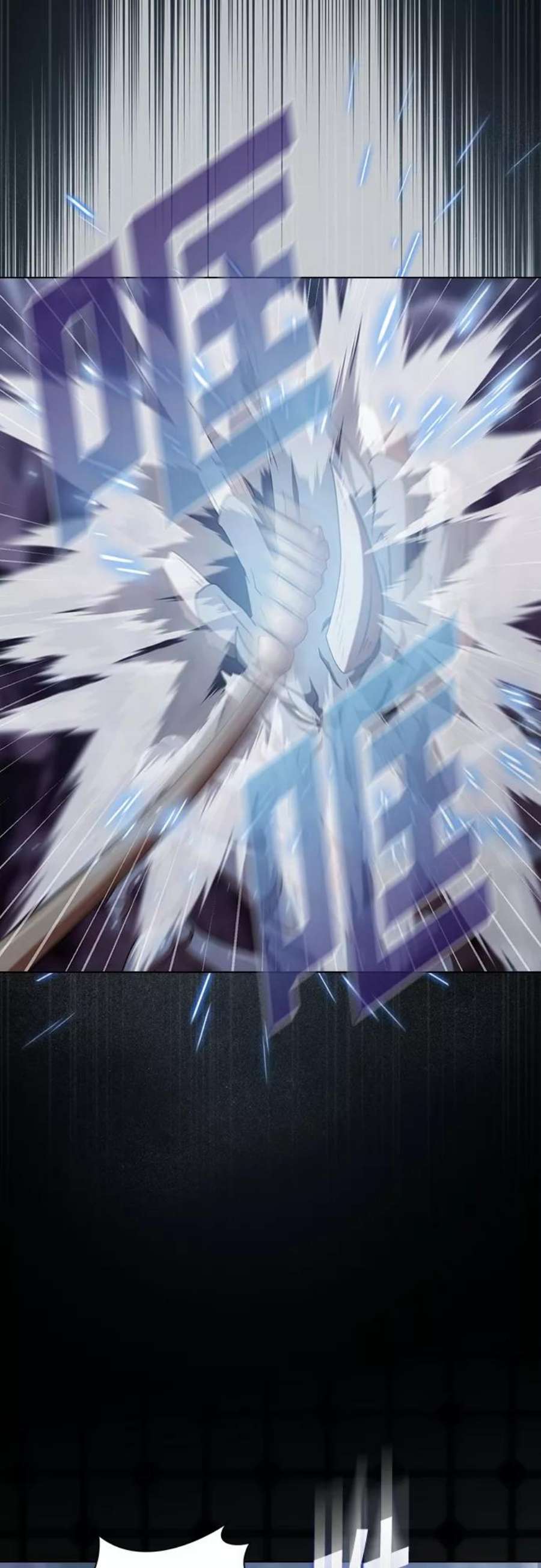 被塔诅咒的猎人112话