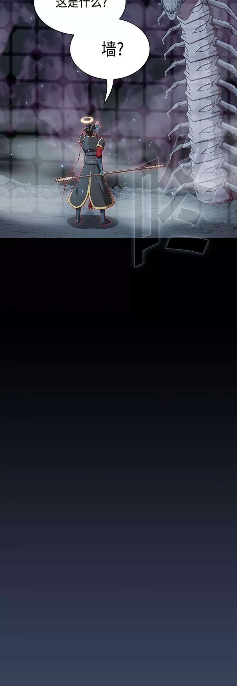 被塔诅咒的猎人112话