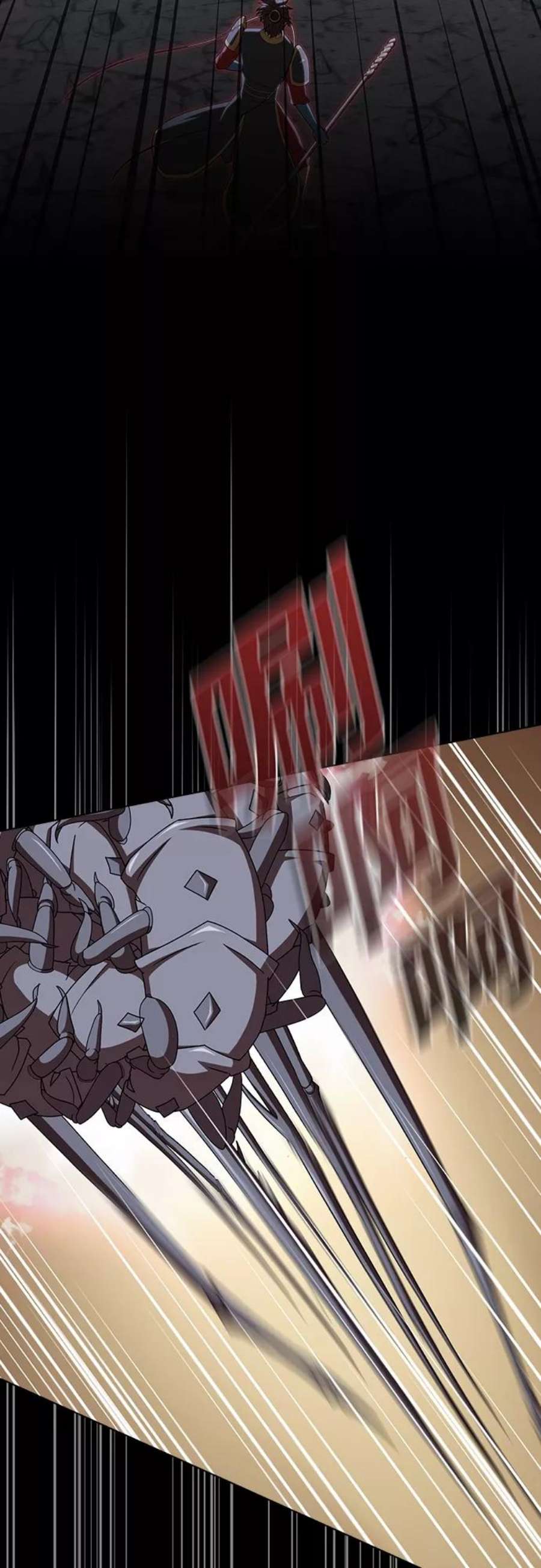 被塔诅咒的猎人113话