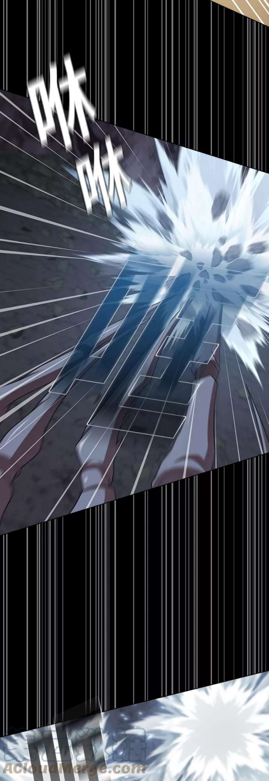 被塔诅咒的猎人113话