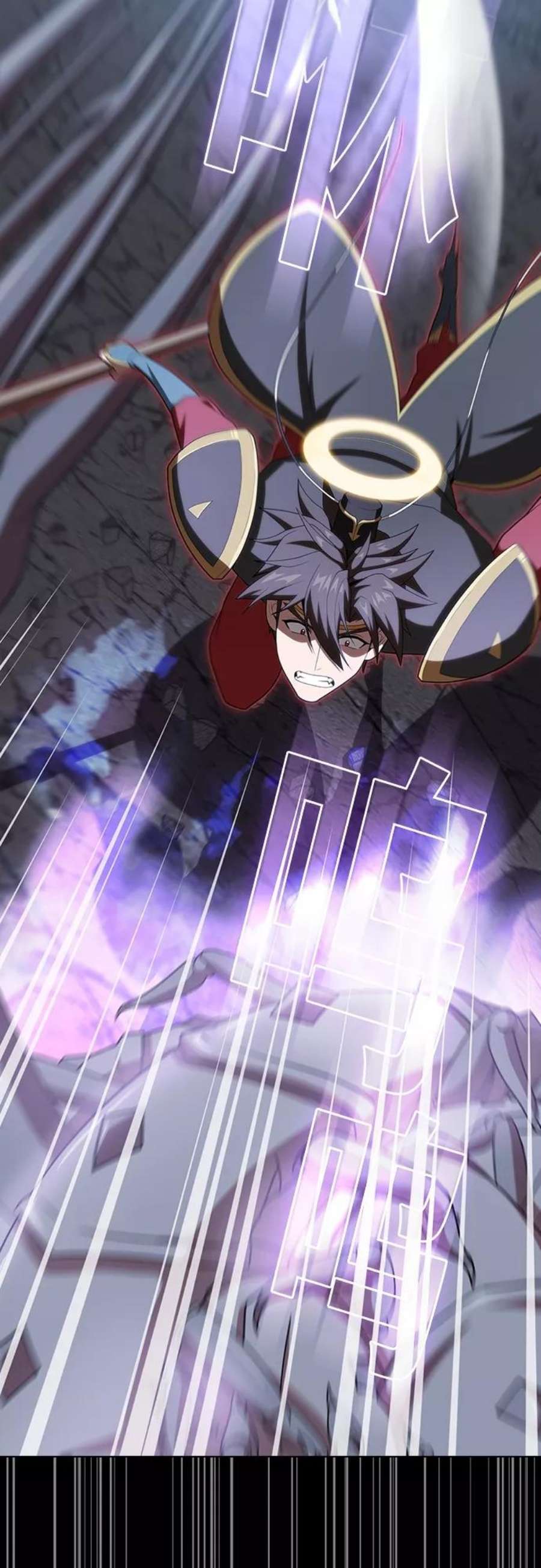 被塔诅咒的猎人113话