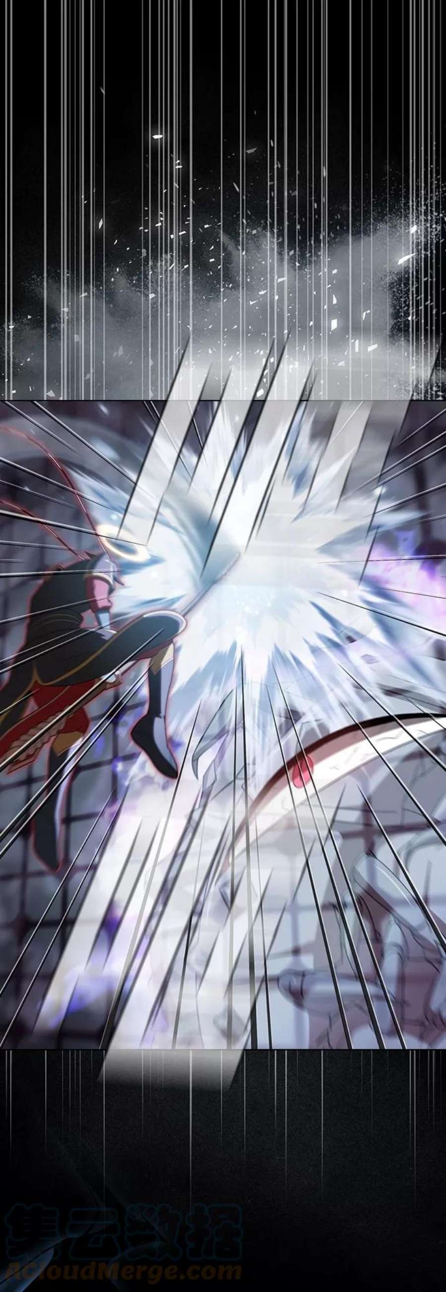 被塔诅咒的猎人113话