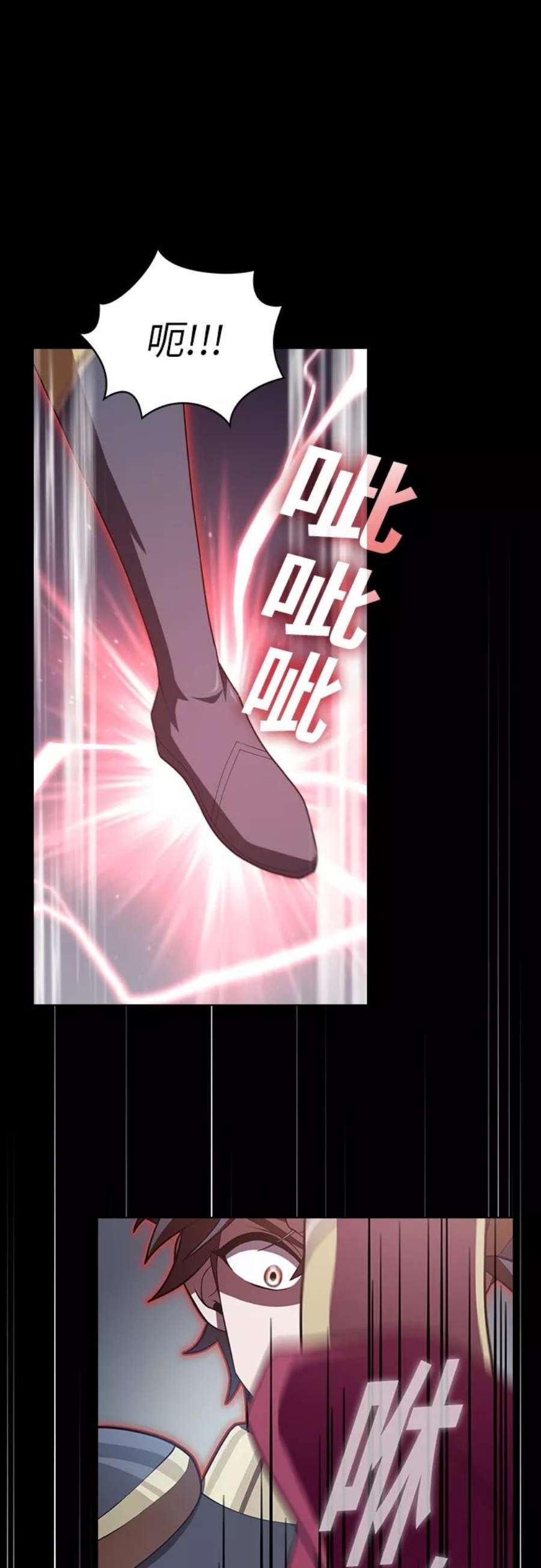 被塔诅咒的猎人113话