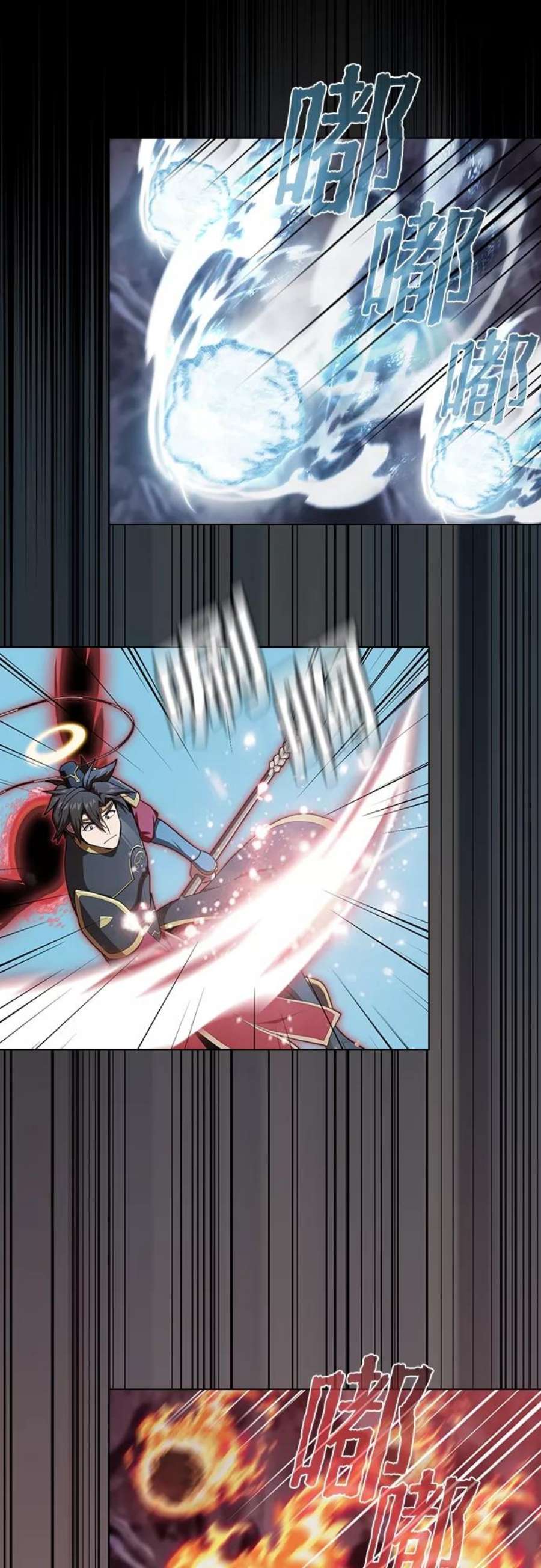 被塔诅咒的猎人113话