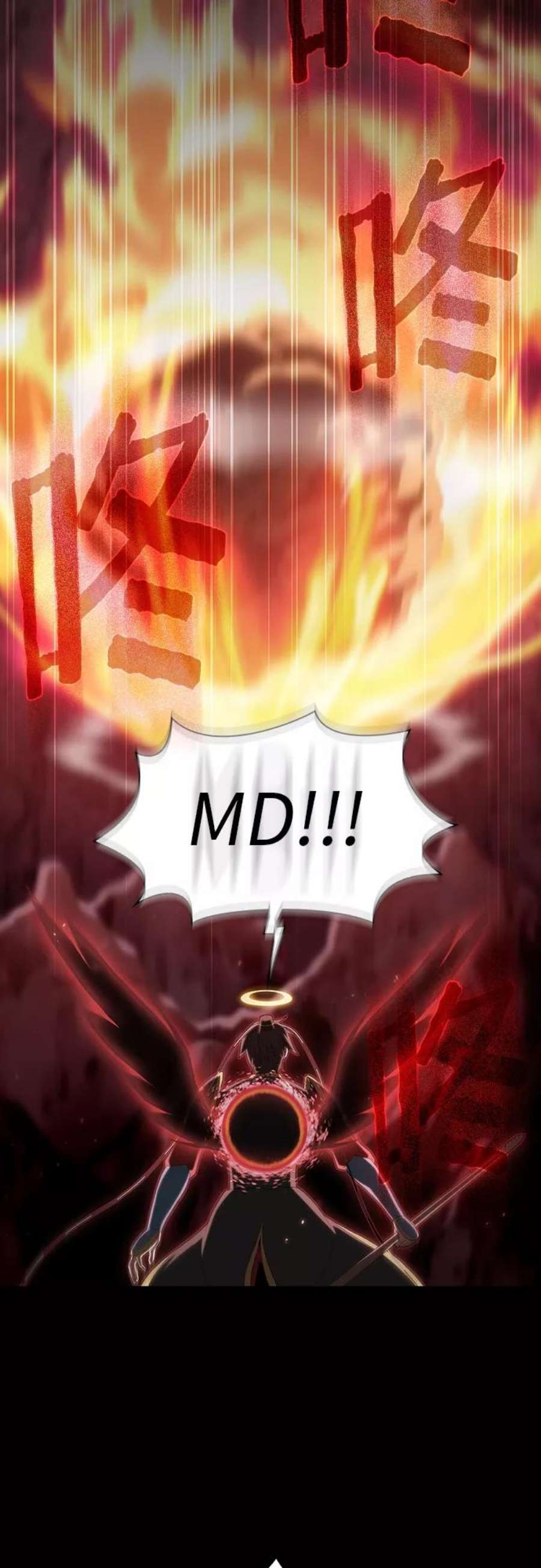 被塔诅咒的猎人113话