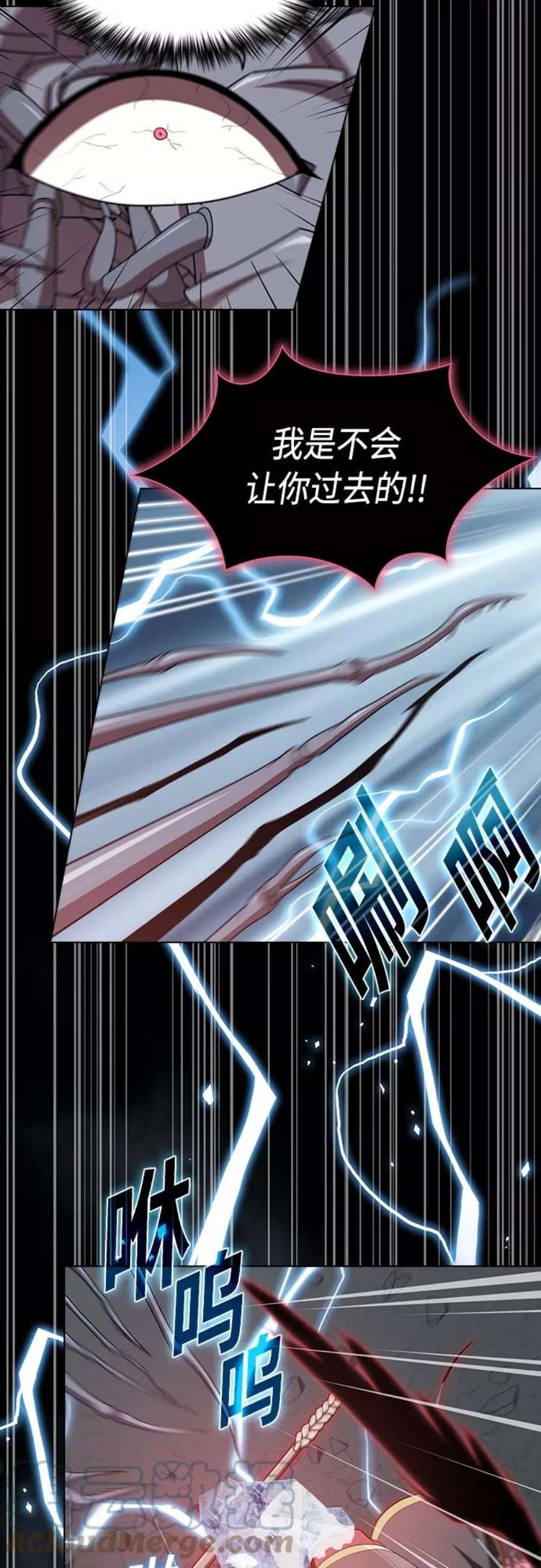 被塔诅咒的猎人114话