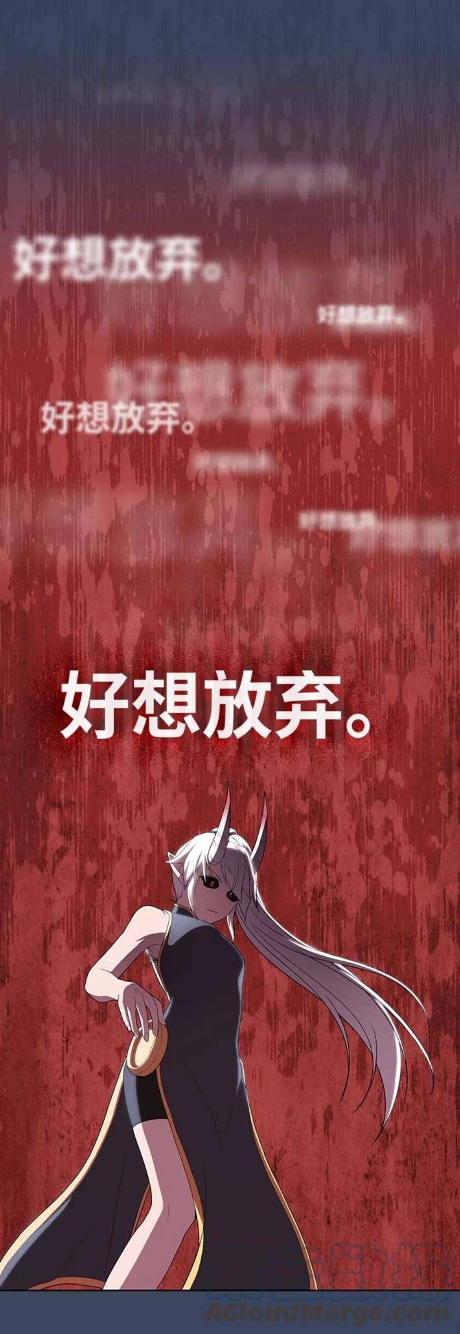 被塔诅咒的猎人114话
