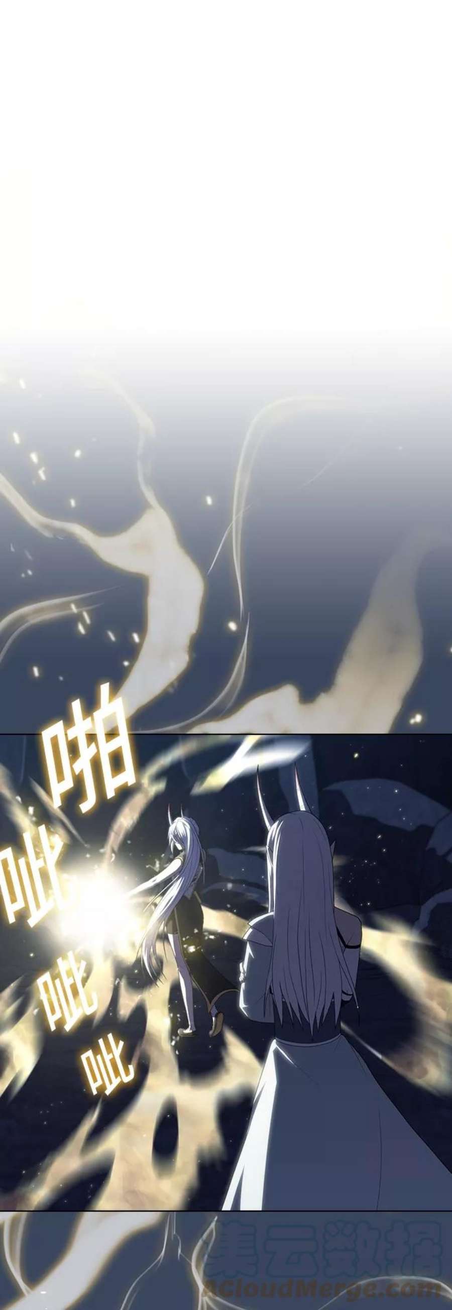 被塔诅咒的猎人114话
