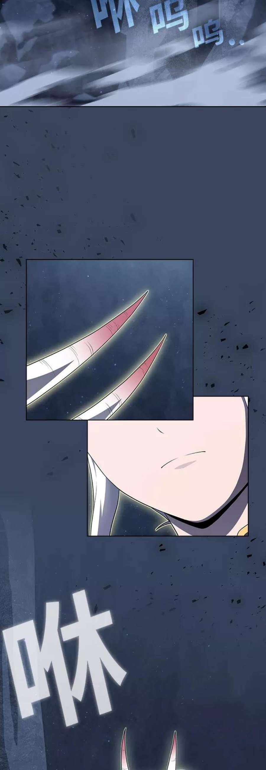 被塔诅咒的猎人115话