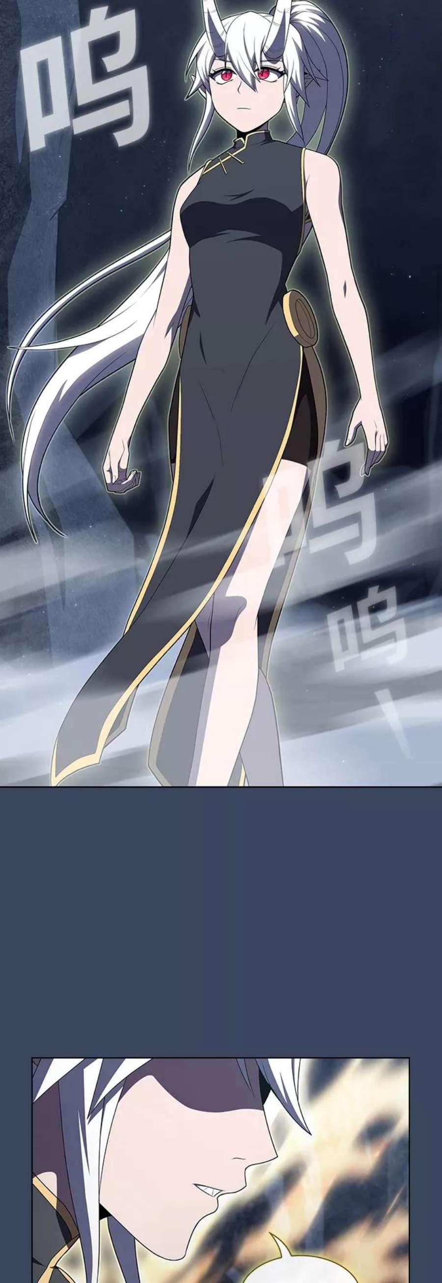 被塔诅咒的猎人115话