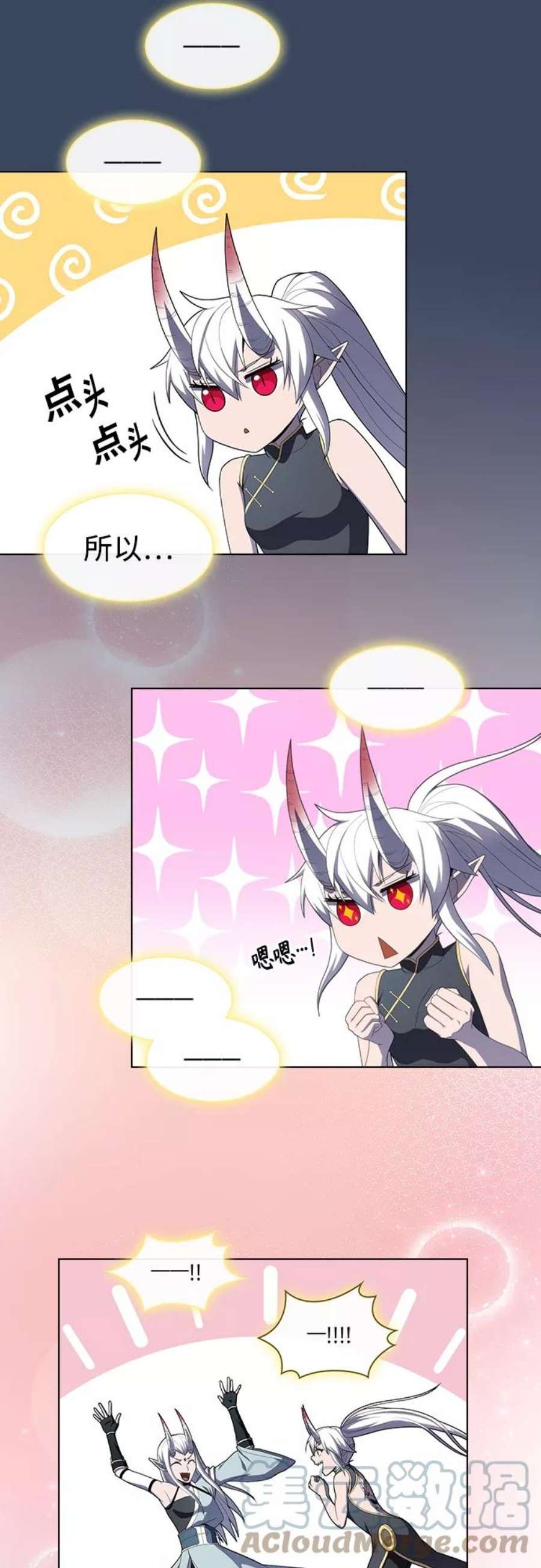 被塔诅咒的猎人115话